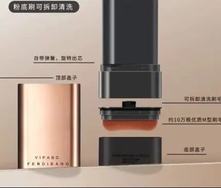 کرم پودر استیکی 51305 کیس بیوتی Kiss Beauty — تصویر ۶