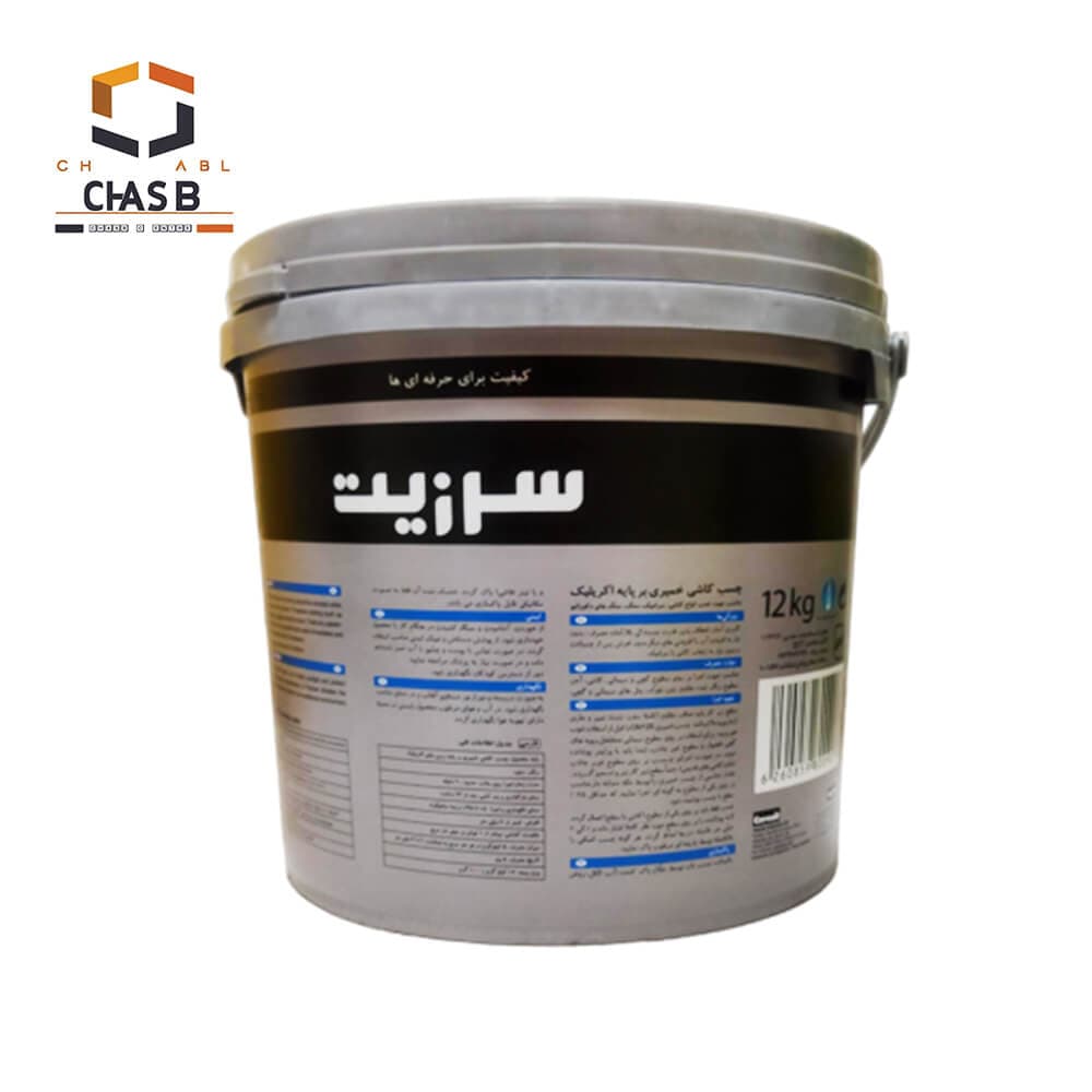 چسب کاشی خمیری سرزیت هنکل CERESIT CM125 12kg — تصویر ۳