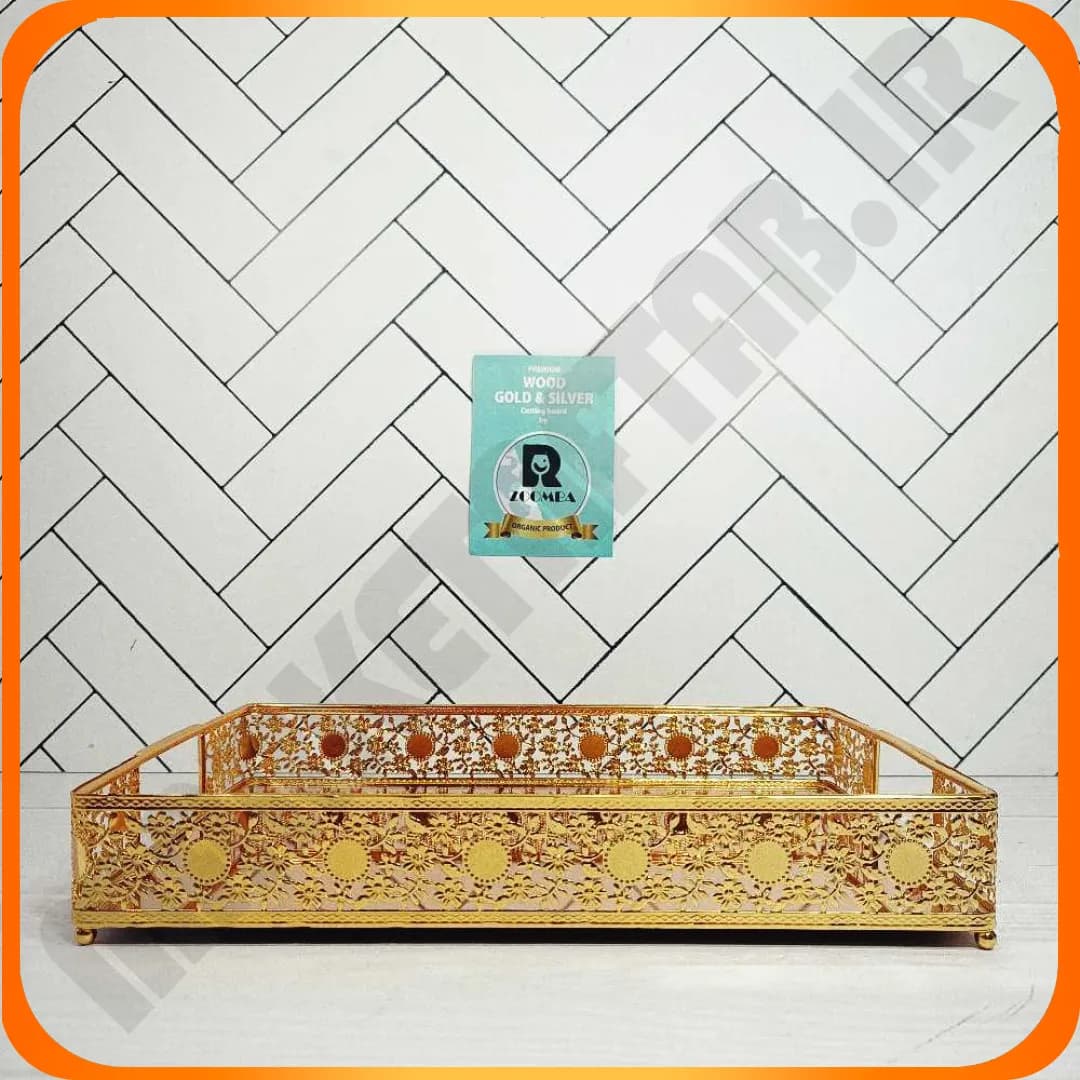 سینی مستطیل شیک پسند مهتاب آینه طلایی زومبا