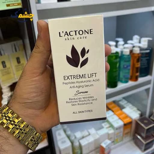 سرم صورت لکتون لیفتینگ و ضد چروک | Lactone lifting and anti-wrinkle face serum — تصویر ۲