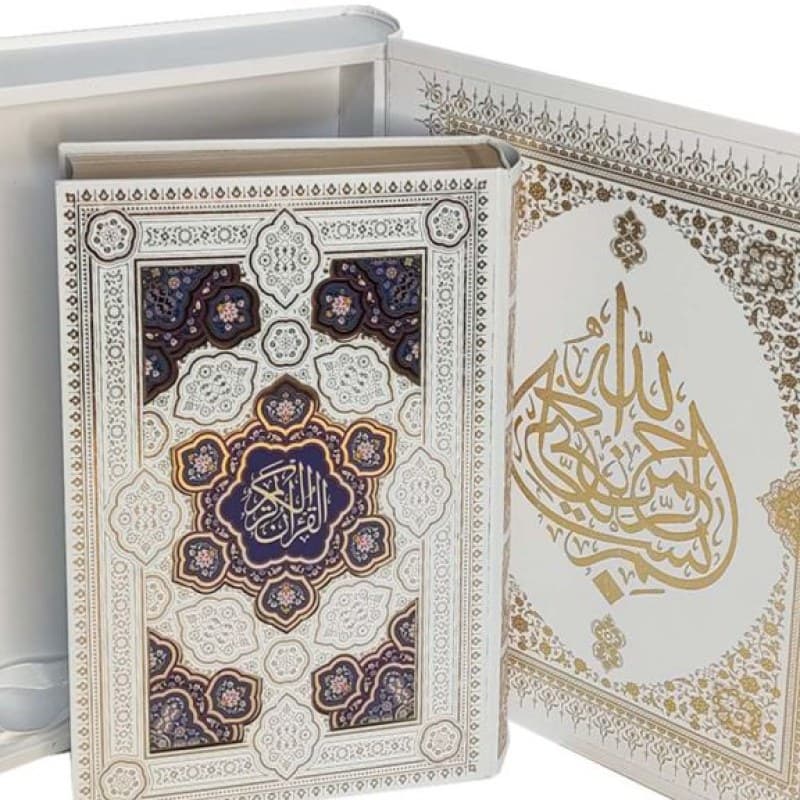 قرآن رحلی گلاسه گالینگور سفید عروس جعبه دار پلاک رنگی نفیس — تصویر ۲