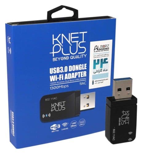 کارت شبکه کی نت پلاس مدل KNET-Plus DUW1300 USB3.0 W1300 11AC
