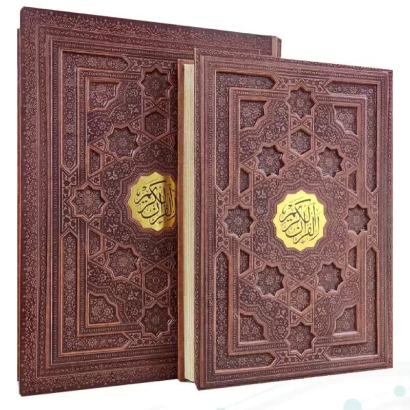 قرآن رحلی سلطانی معطر بدون ترجمه چرم جعبه دار برجسته نفیس — تصویر ۷