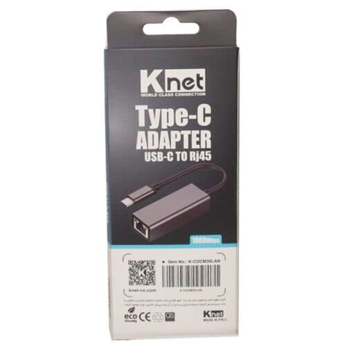 کارت شبکه برددار کی نت مدل KNET Type-c to RJ45 — تصویر ۲