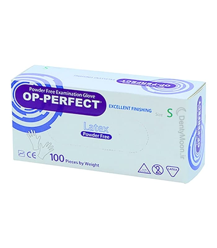 دستکش لاتکس بدون پودر Op Perfect — تصویر ۲