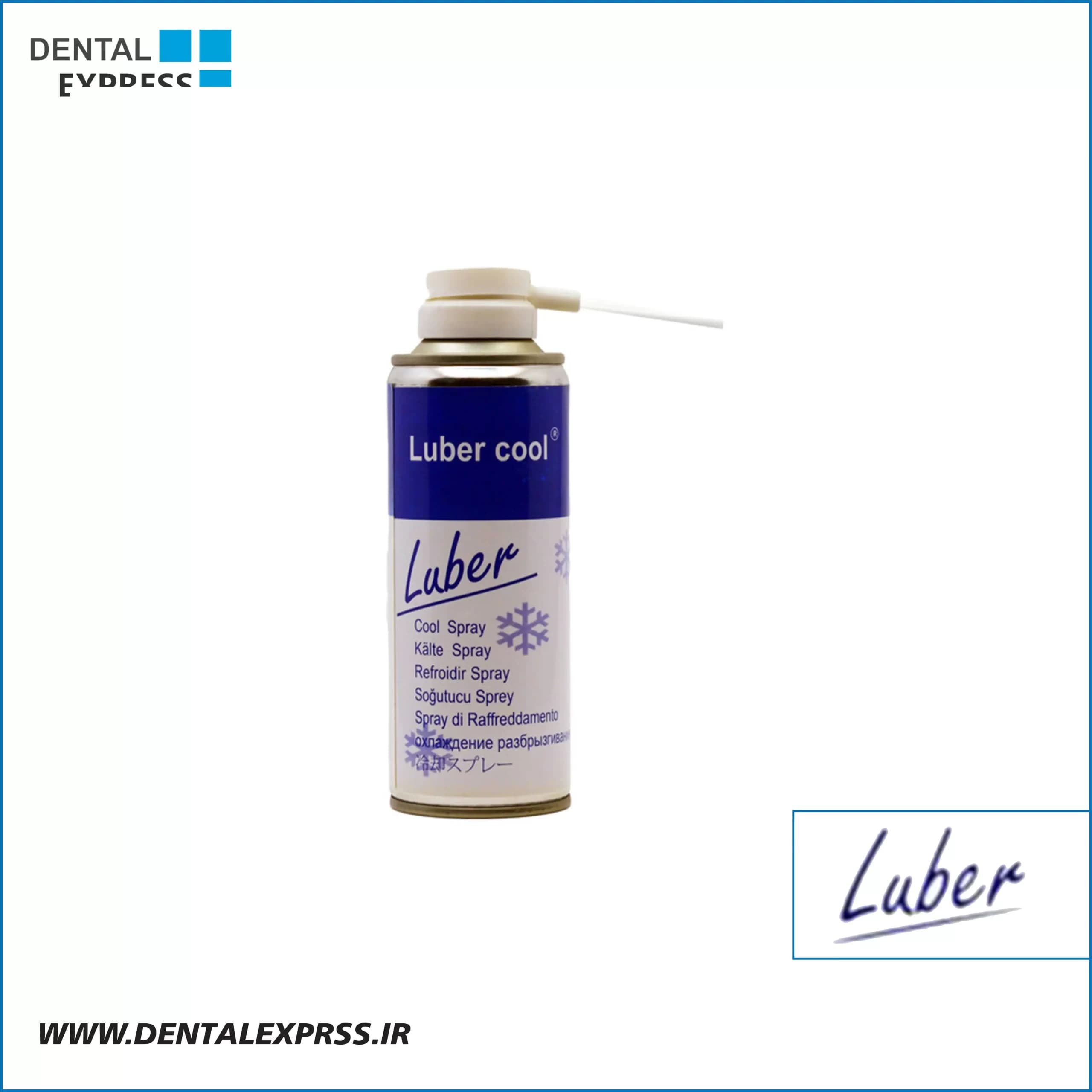 اسپری سرما لوبر – Luber — تصویر ۲
