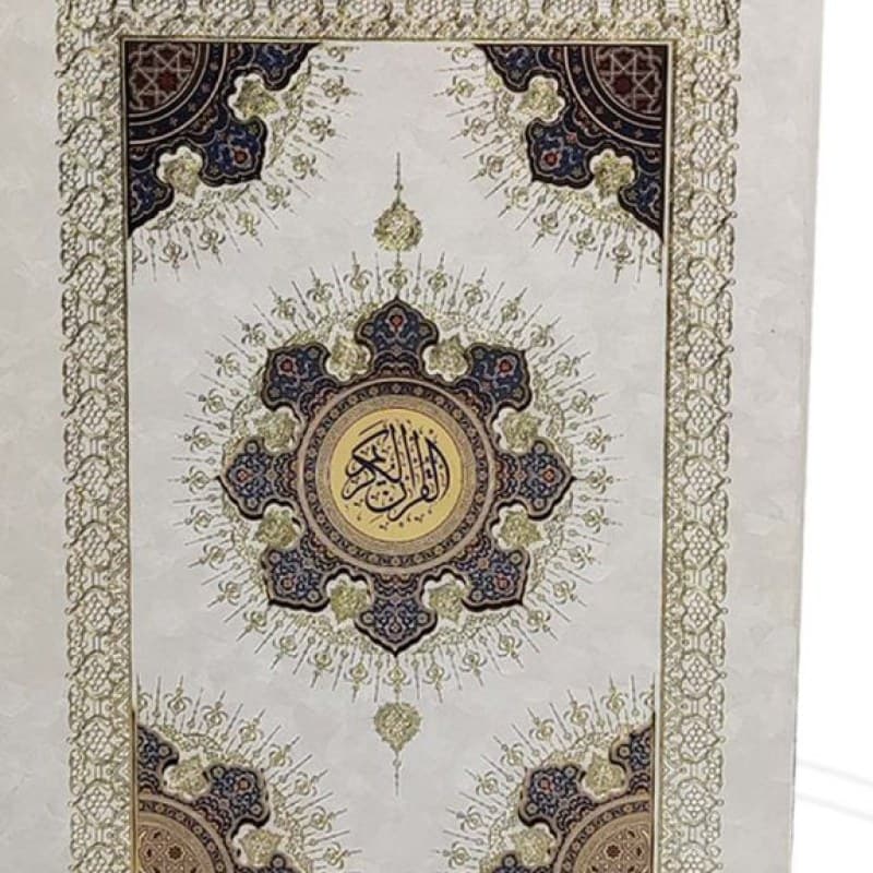 قرآن رحلی گالینگور سفید جعبه دار پلاک رنگی آینه دار نفیس — تصویر ۴