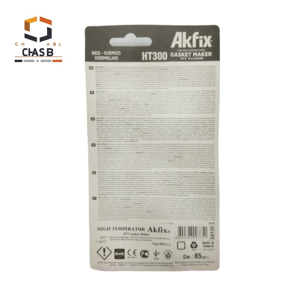 چسب واشرساز سیلیکونی RTV قرمز HT300 آکفیکس Akfix Gasket Maker RTV Silicone HT300 85gr — تصویر ۲