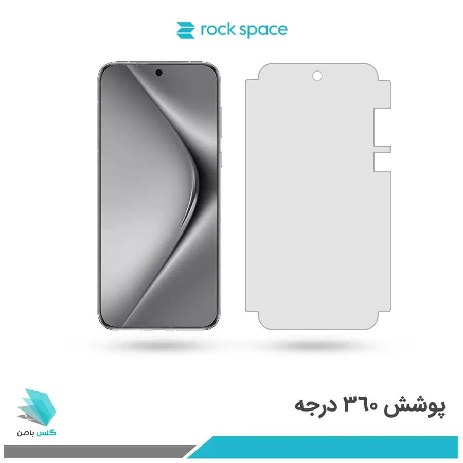 گلس هیدروژلی هوآوی Pura 70 pro plus مات – برند راک اسپیس — تصویر ۳