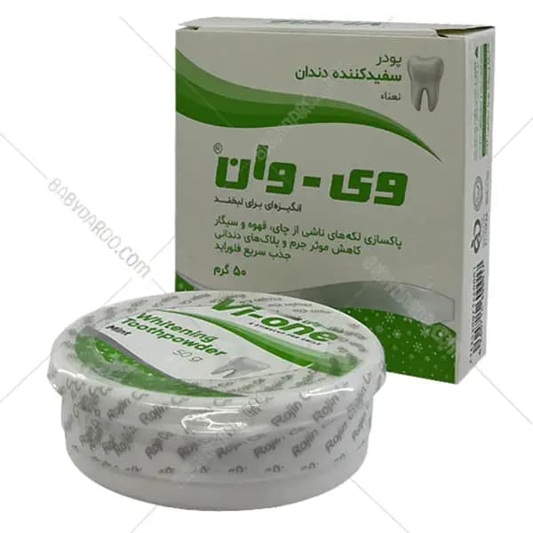 پودر سفید کننده دندان نعناع وی وان