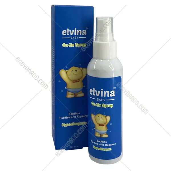 اسپری کیوزینک کودک الوینا Elvina Baby Cu-Zn Spray
