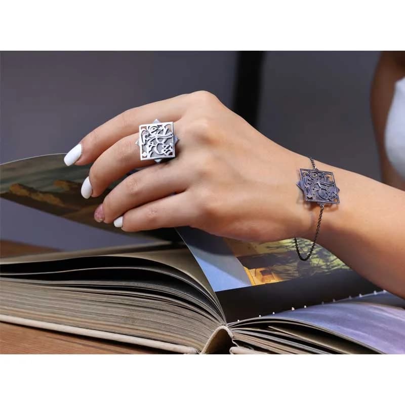 انگشتر نقره “تو مرا جان و جهانی” — تصویر ۲