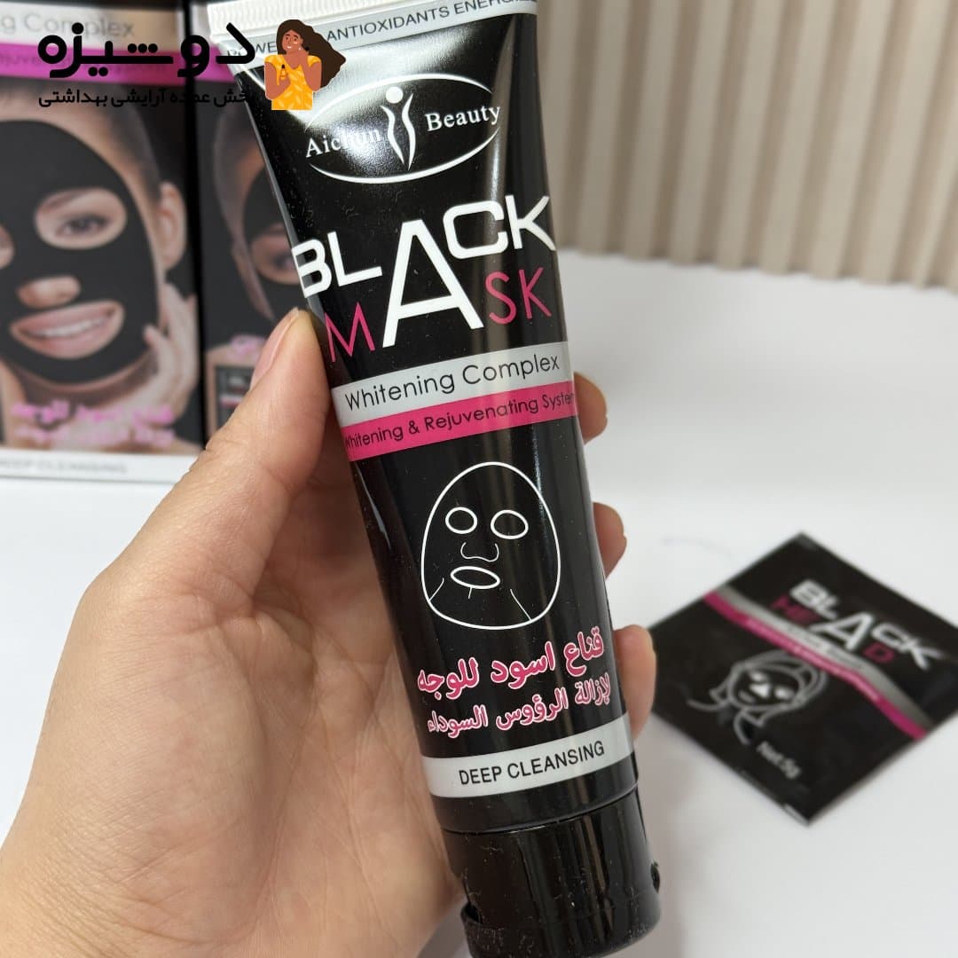 بلک ماسک آیچون بیوتی Aichun Beauty — تصویر ۲