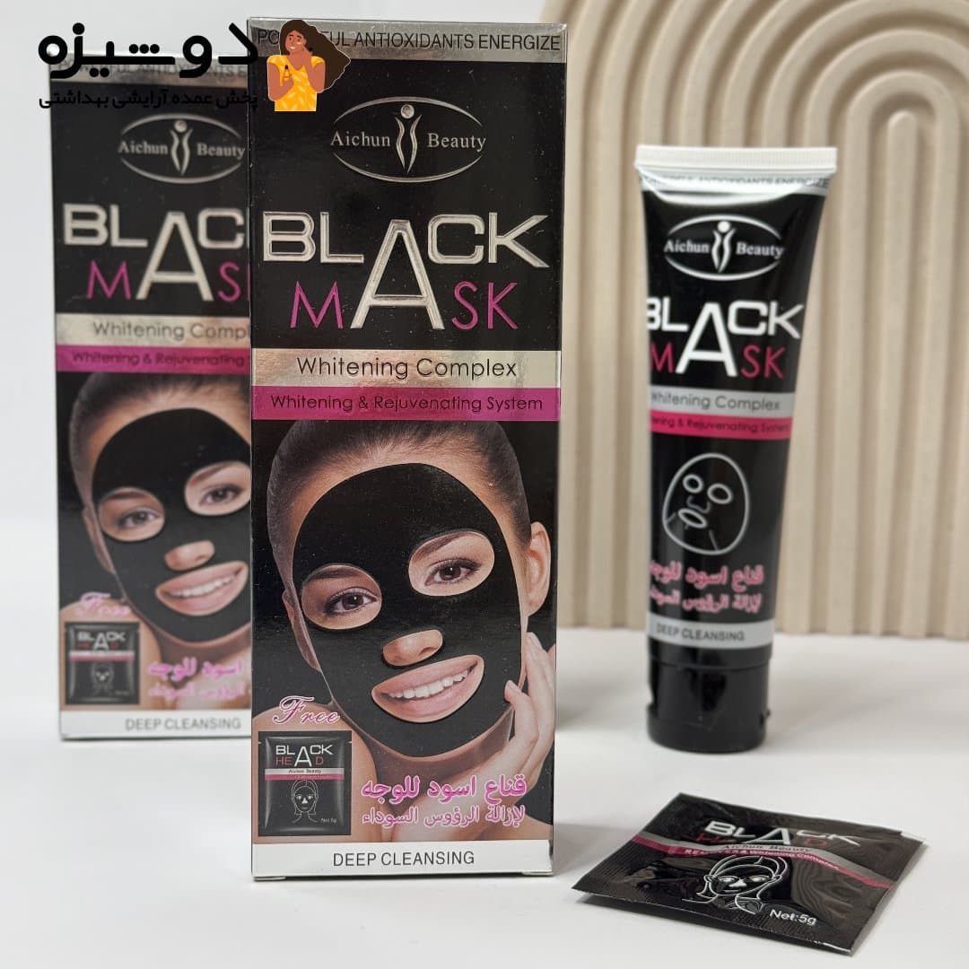 بلک ماسک آیچون بیوتی Aichun Beauty — تصویر ۵