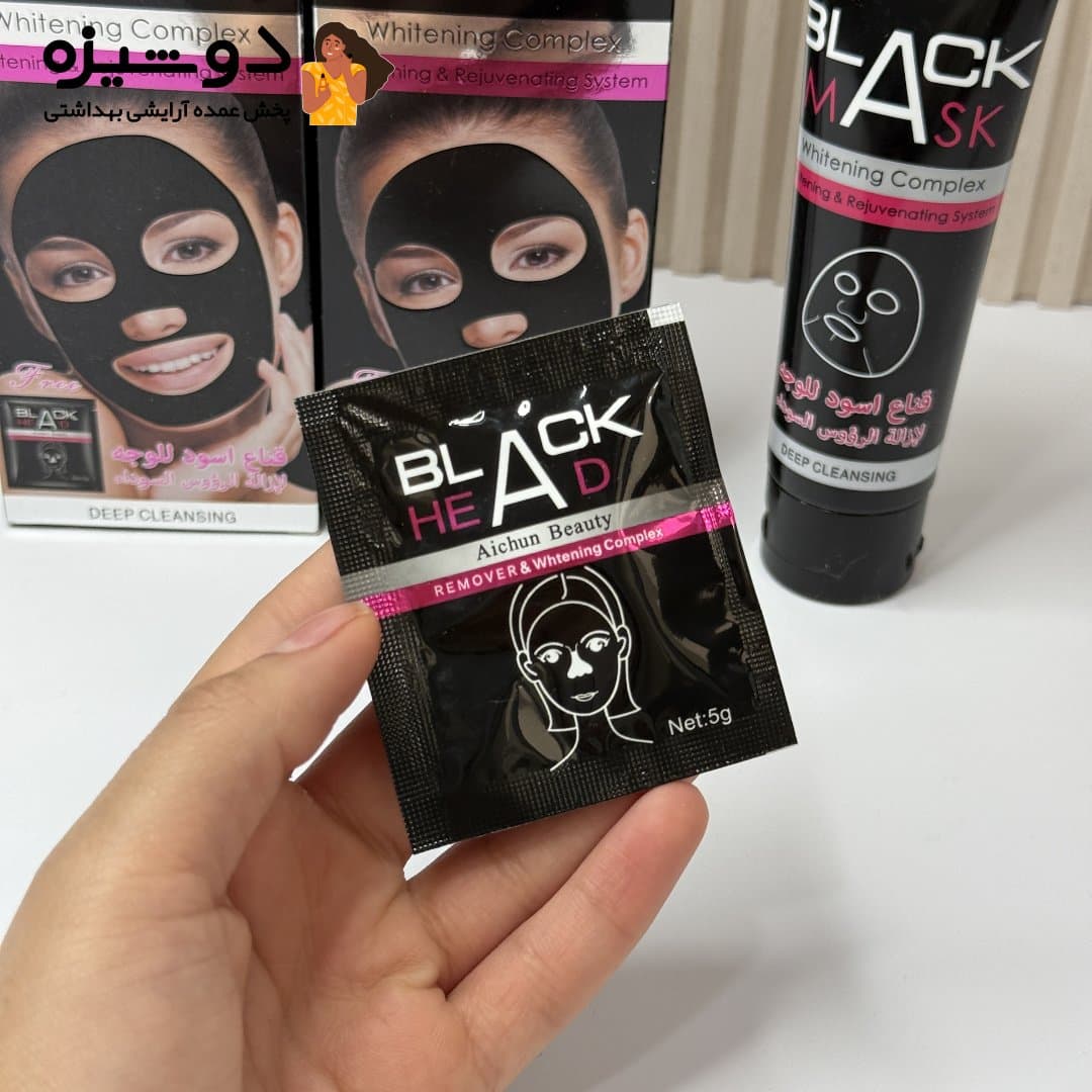 بلک ماسک آیچون بیوتی Aichun Beauty — تصویر ۴