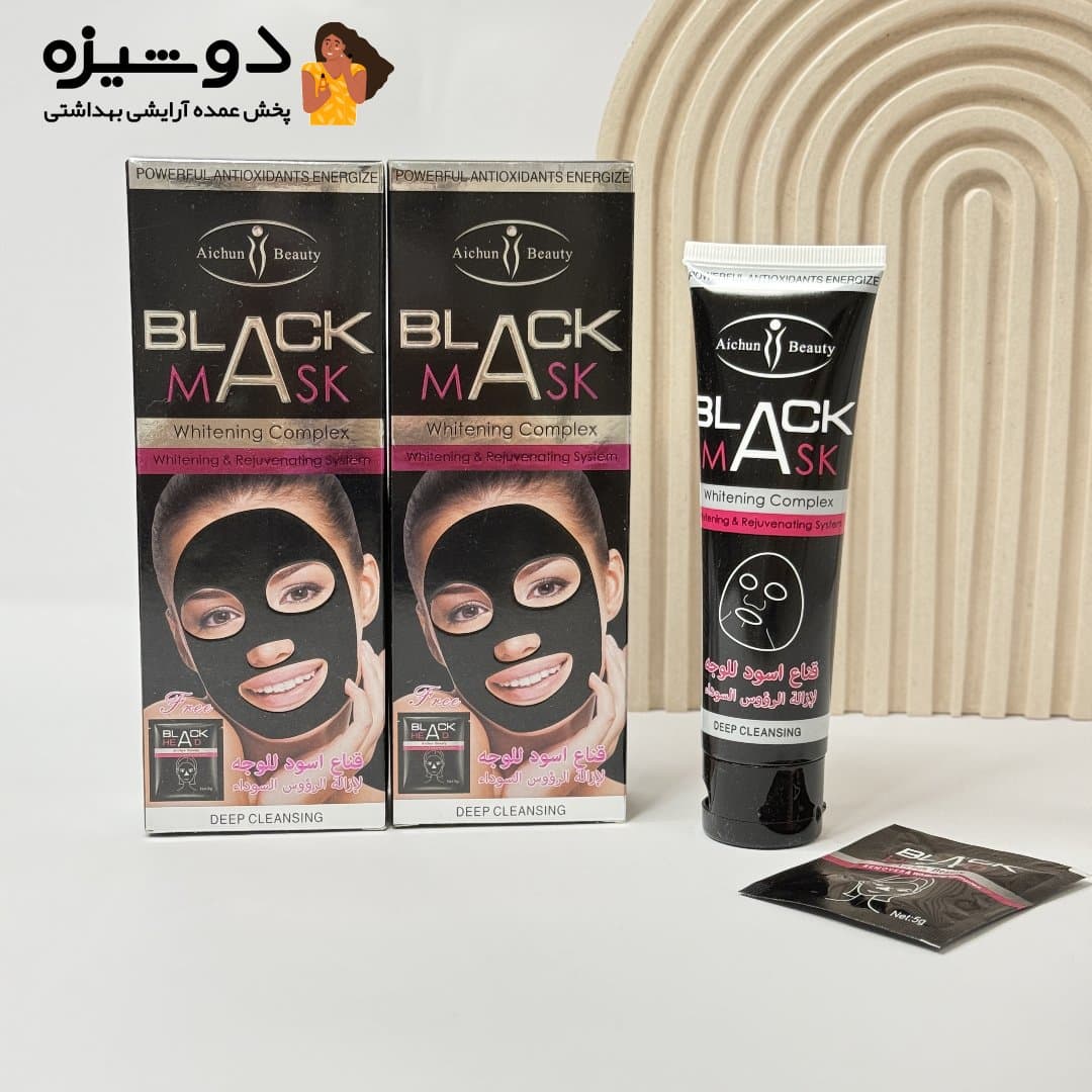 بلک ماسک آیچون بیوتی Aichun Beauty