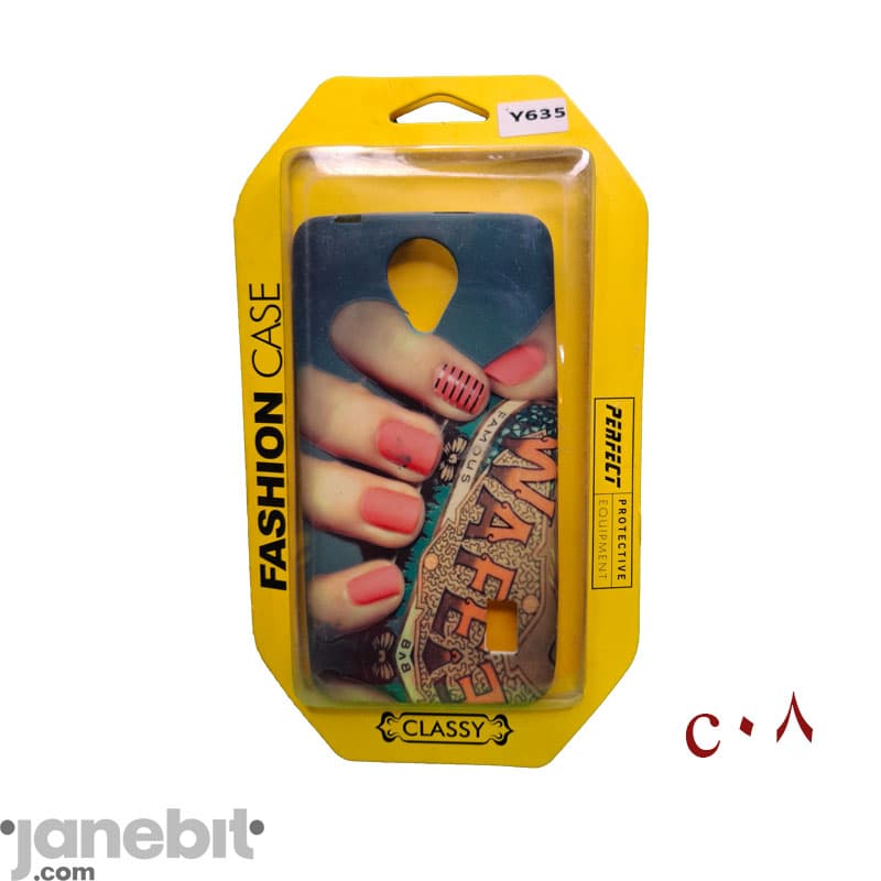کاور پشت گوشی هوآوی Y635 برند: FASHION کد: C08