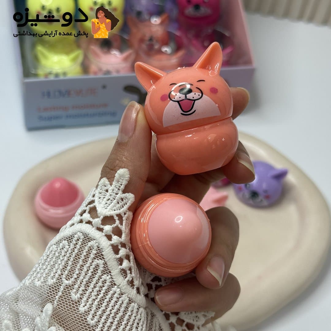 بالم لب 5713 مدل سگ HLDbeauty — تصویر ۸