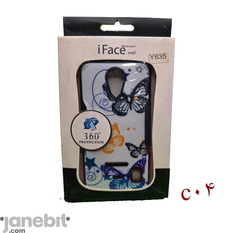 کاور پشت گوشی هوآوی Y635 برند: IFACE کد: C04