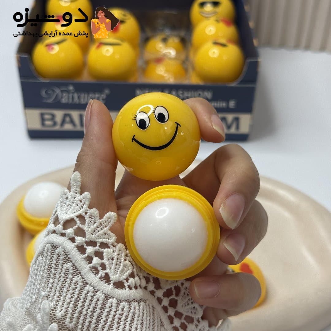 بالم لب 5705 مدل استیکری HLDbeauty — تصویر ۸