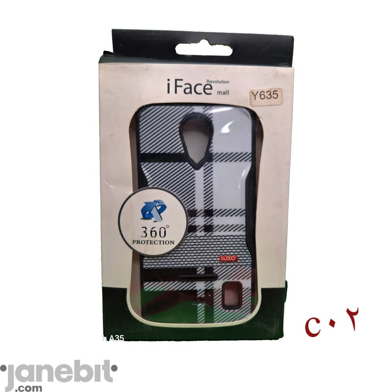 کاور پشت گوشی هوآوی Y635 برند: IFACE کد: C02