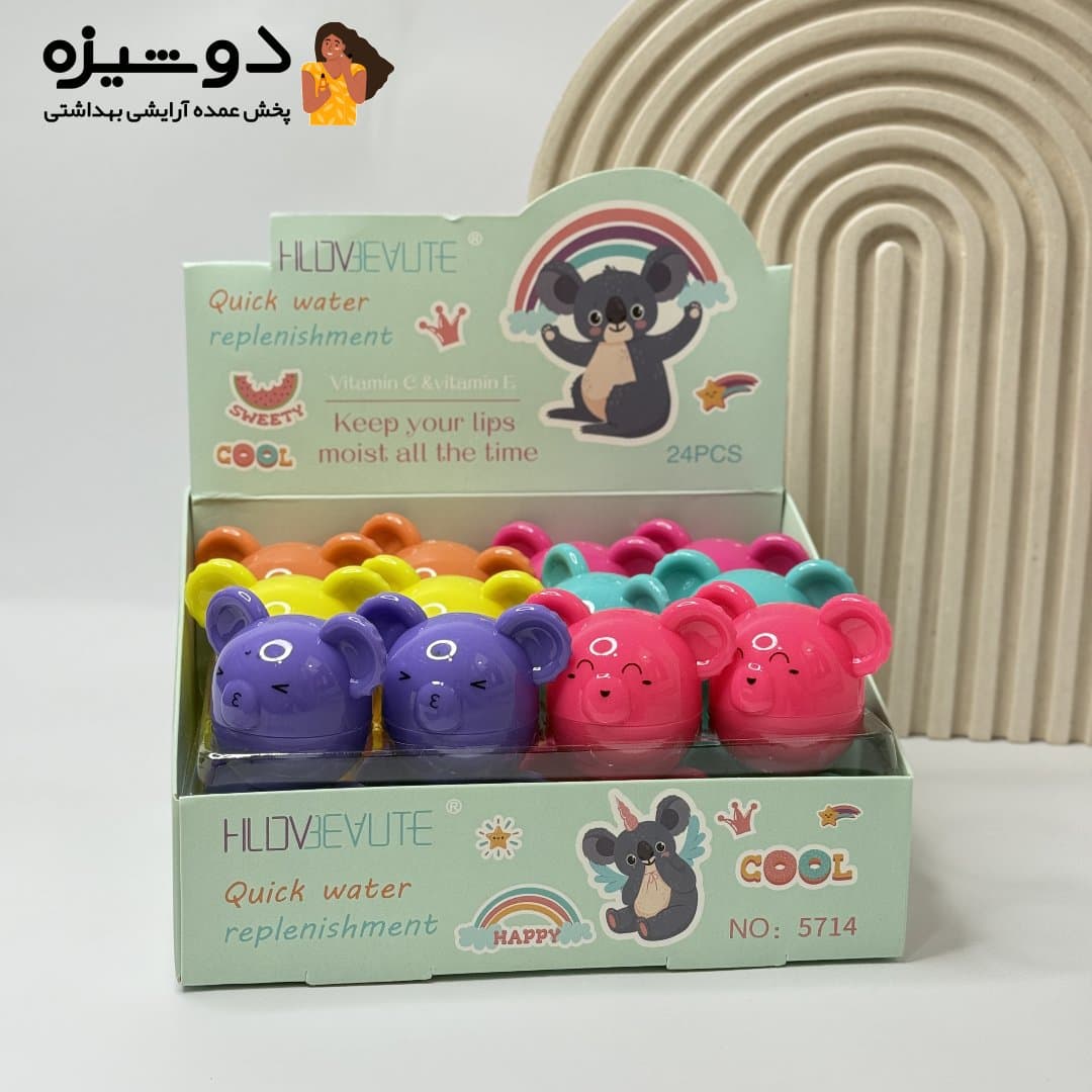 بالم لب 5714 مدل کوالا HLDbeauty — تصویر ۲