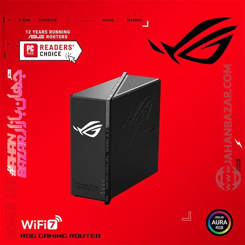 روتر بازی ایسوس ASUS مدل ROG STRIX GS-BE18000 — تصویر ۴