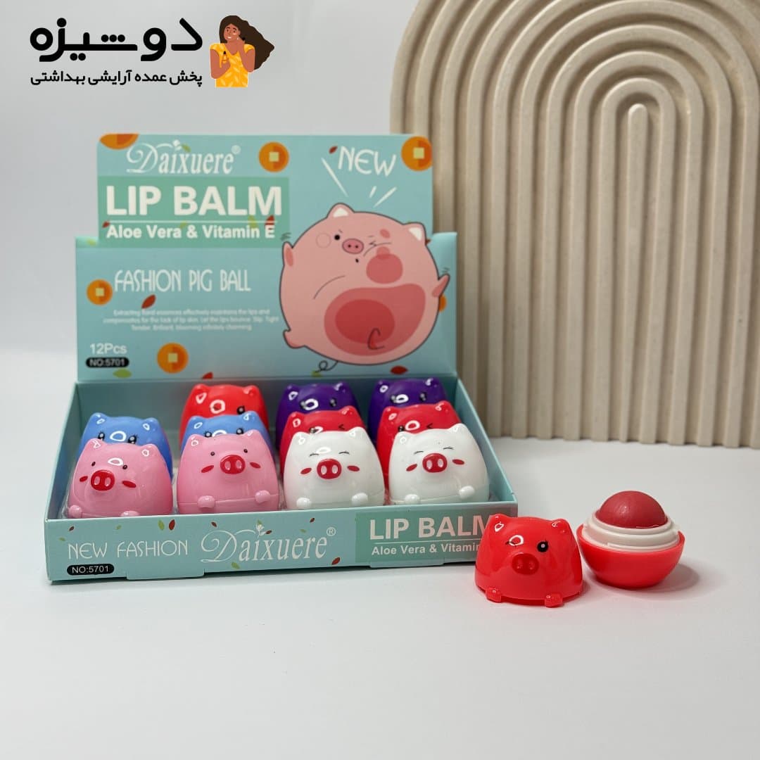 بالم لب 5701 مدل خوک HLDbeauty