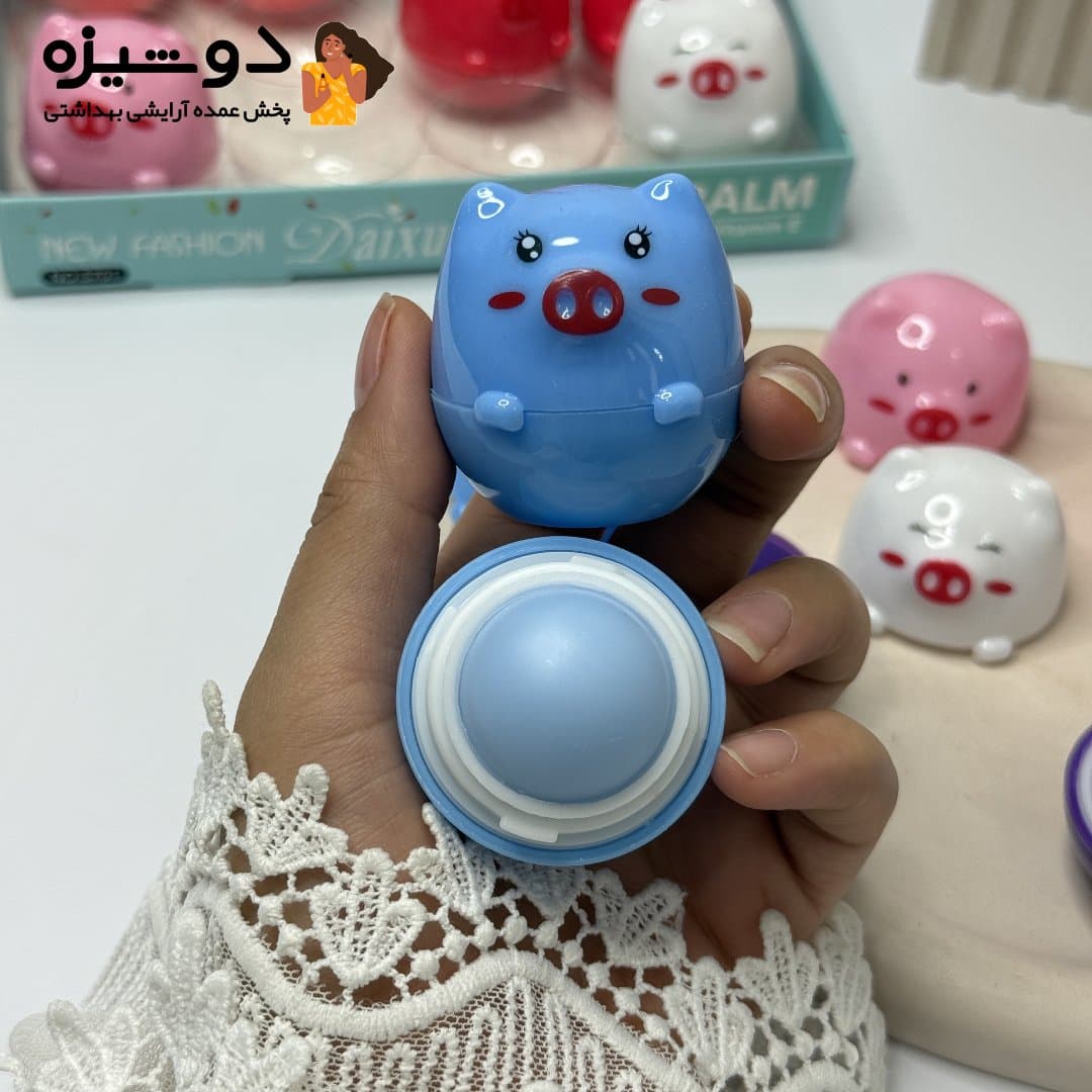 بالم لب 5701 مدل خوک HLDbeauty — تصویر ۶