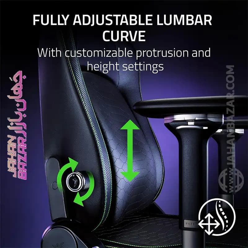 صندلی گیمینگ ریزر Razer مدل Iskur V2 — تصویر ۷
