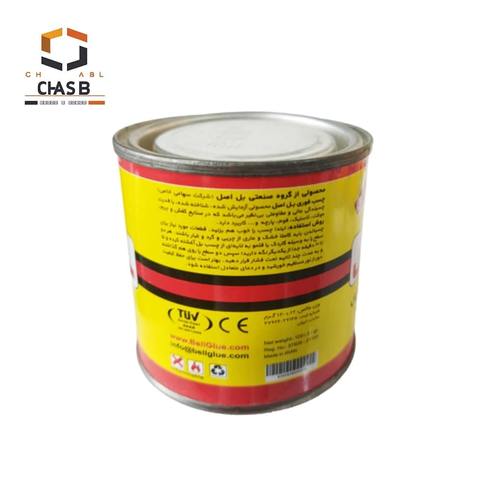 چسب فوری ربعی بل – BEL CONTACT ADHESIVE 120gr — تصویر ۳