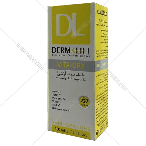 ماسک مو با آبکشی موهای خشک ویتا درای درمالیفت — تصویر ۲