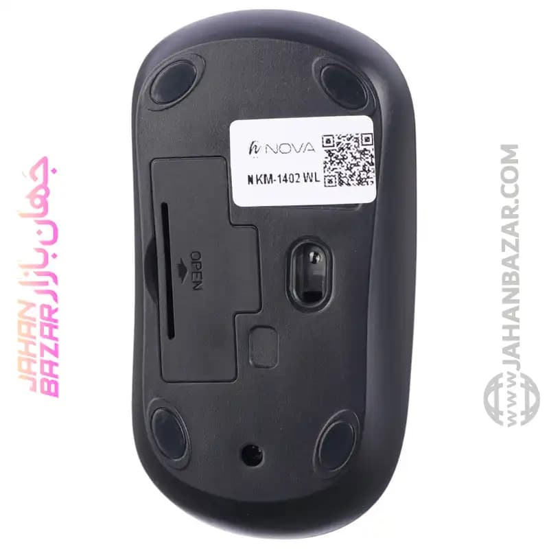 کیبورد و ماوس بی سیم نوا NOVA مدل NKM-1402WL — تصویر ۵