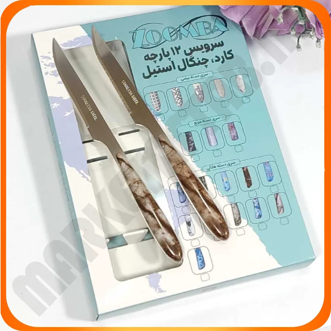 ست کارد تک دسته بیضی طرح ماربل زومبا