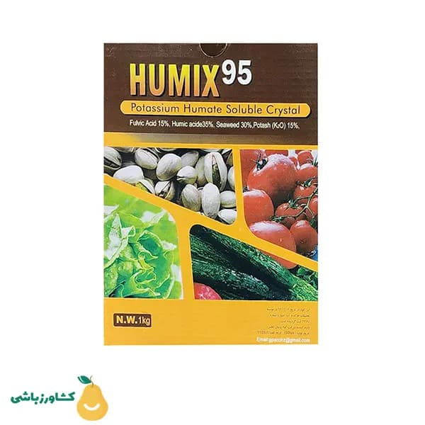 کود اسید هیومیک پودری Humix 95