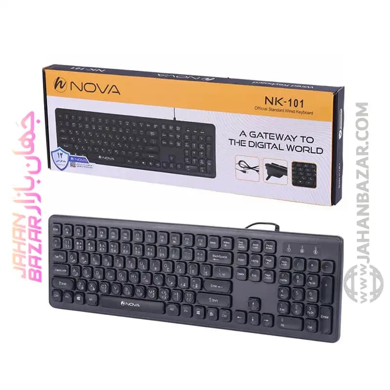 کیبورد سیم دار نوا NOVA مدل NK-101 — تصویر ۶