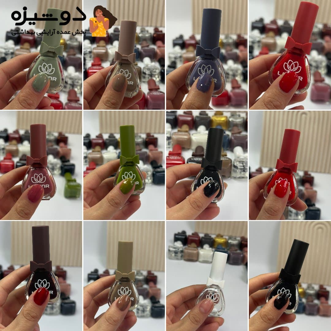 لاک ناخن 9056 لسکینر LSKINR — تصویر ۲