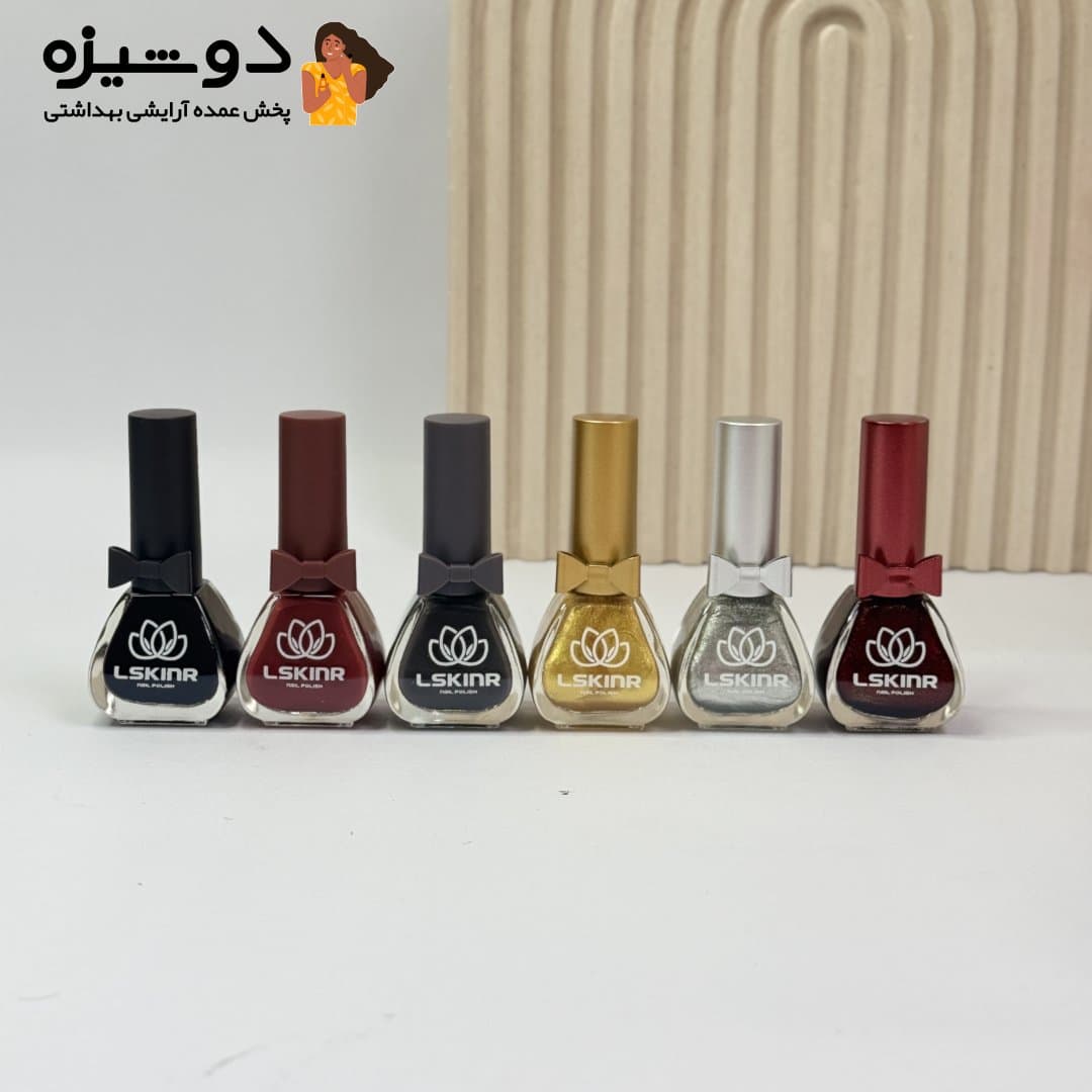 لاک ناخن 9056 لسکینر LSKINR — تصویر ۷