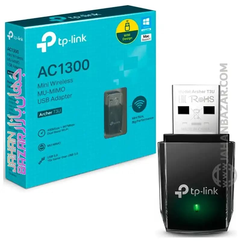 USB کارت شبکه تی پی لینک TP Link مدل Archer T3u AC1300 — تصویر ۳