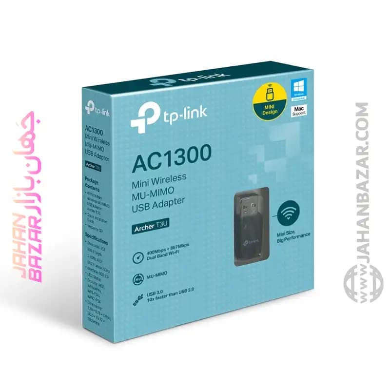 USB کارت شبکه تی پی لینک TP Link مدل Archer T3u AC1300 — تصویر ۶
