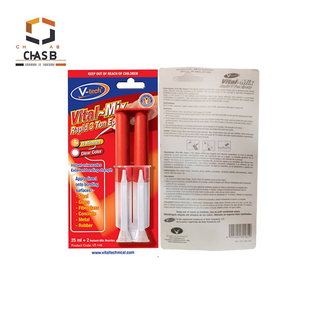 چسب اپوکسی فولاد سرنگی شفاف وی تک مدل V-TECH VITAL MIX RAPID 3 TON EPOXY 25ML – VT-149 — تصویر ۳