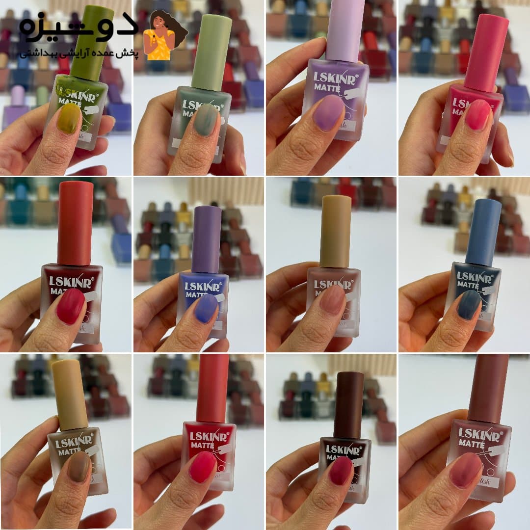لاک ناخن 9058 لسکینر LSKINR — تصویر ۳