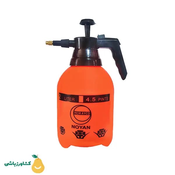سمپاش دو لیتری مورایکو