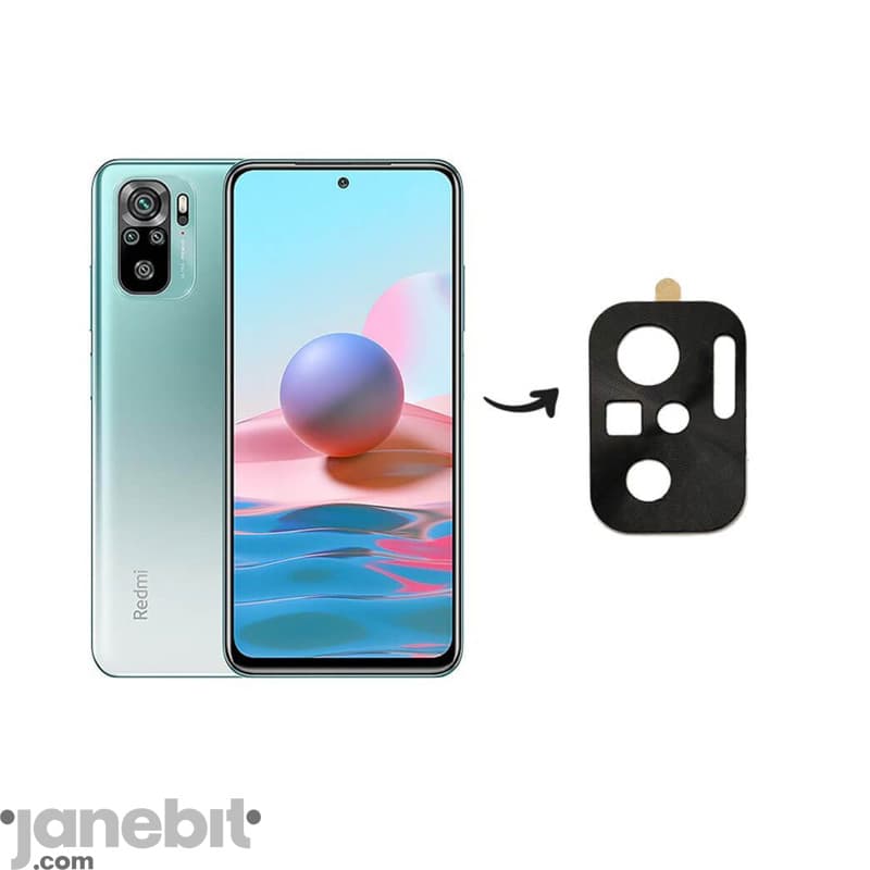 محافظ لنز دوربین گوشی موبایل شیائومی REDMI NOTE 10 — تصویر ۲