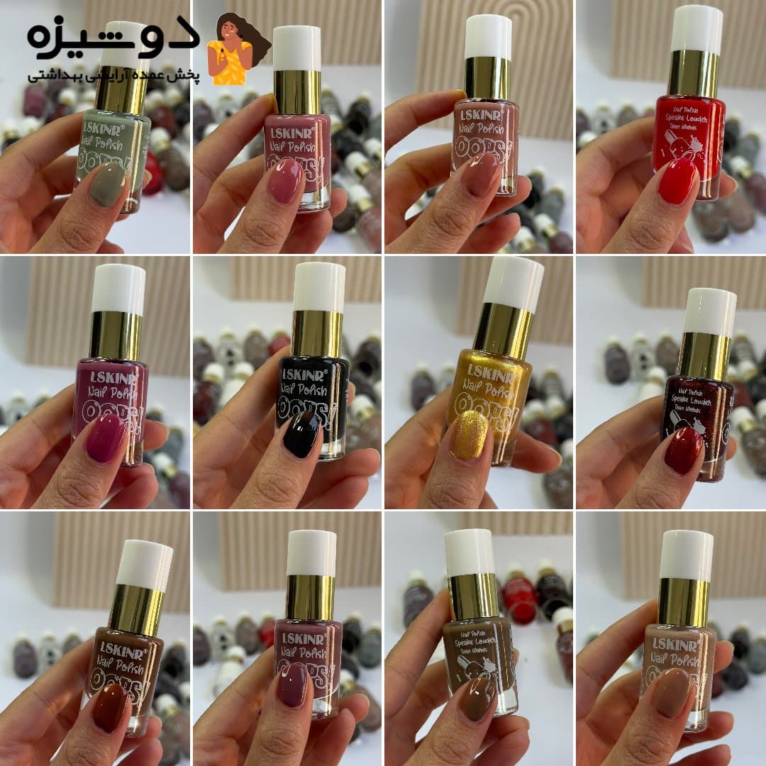 لاک ناخن 7069 لسکینر LSKINR — تصویر ۳