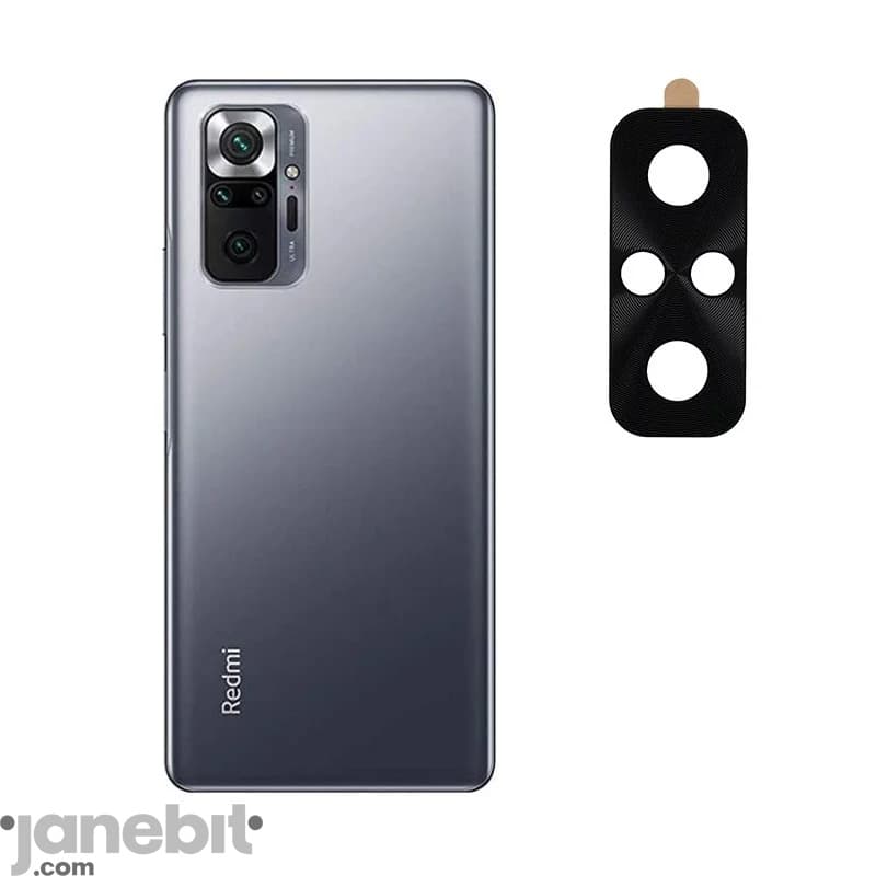 محافظ لنز دوربین گوشی موبایل شیائومی REDMI NOTE 10 PRO — تصویر ۲