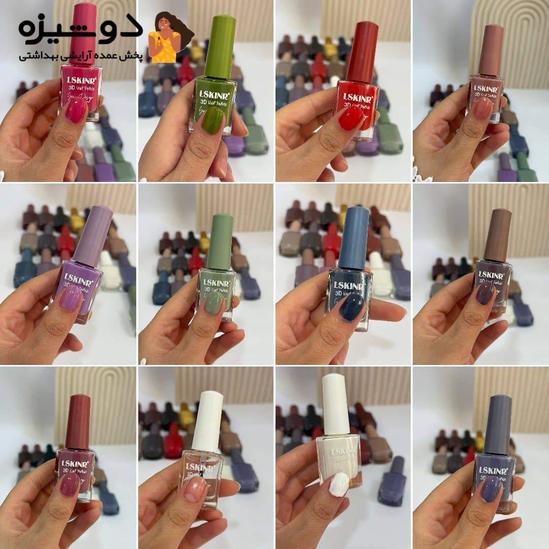 لاک ناخن 6004 لسکینر LSKINR — تصویر ۲