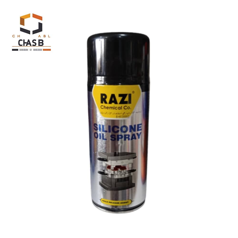 اسپری روغن سیلیکون و جدا کننده قالب رازی – RAZI SILICONE OIL SPRAY 400ml