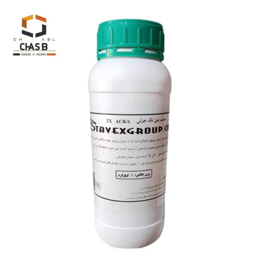 چسب بتن استحکامی تاوکس – TAVEX REINFORCED CONCRETE ADHESIVE 1L