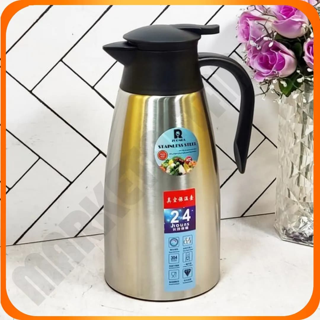 فلاکس استیل 2 لیتری H5120 آویرا زومبا